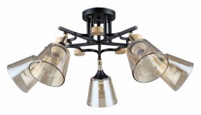 Люстра на штанге Arte Lamp Glassy A5078PL-5BK в Надыме - nadym.ok-mebel.com | фото