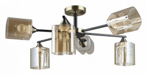 Люстра на штанге Arte Lamp Merci A4185PL-6BK в Надыме - nadym.ok-mebel.com | фото