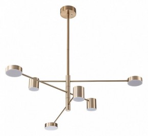 Люстра на штанге Arte Lamp Stanley A2476PL-40PB в Надыме - nadym.ok-mebel.com | фото
