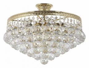 Люстра на штанге Dio D’Arte Cremono Cremono E 1.3.38.600 G в Надыме - nadym.ok-mebel.com | фото