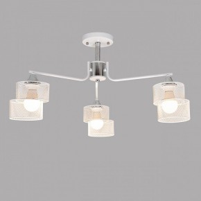 Люстра на штанге Imex MD.4252 MD.4252-3-S-WH+CH в Надыме - nadym.ok-mebel.com | фото 2