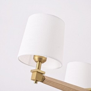 Люстра на штанге Imperiumloft Jorgenson White/Light wood STAVRA01 в Надыме - nadym.ok-mebel.com | фото 2