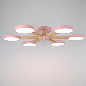 Люстра на штанге Imperiumloft TURNA Pink TURNA01 в Надыме - nadym.ok-mebel.com | фото 5