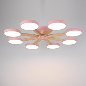 Люстра на штанге Imperiumloft TURNA Pink TURNA01 в Надыме - nadym.ok-mebel.com | фото 2