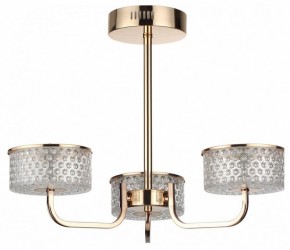 Люстра на штанге Lumion Venice 6579/40CL в Надыме - nadym.ok-mebel.com | фото