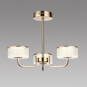 Люстра на штанге Lumion Venice 6579/40CL в Надыме - nadym.ok-mebel.com | фото 2