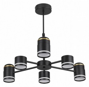 Люстра на штанге Lumion Virsava 8234/6C в Надыме - nadym.ok-mebel.com | фото