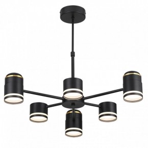 Люстра на штанге Lumion Virsava 8234/6C в Надыме - nadym.ok-mebel.com | фото 4