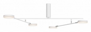 Люстра на штанге Maytoni Fad MOD070CL-L30W3K в Надыме - nadym.ok-mebel.com | фото