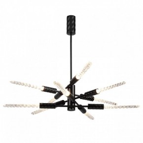 Люстра на штанге Odeon Light Kolos 5459/28L в Надыме - nadym.ok-mebel.com | фото 2