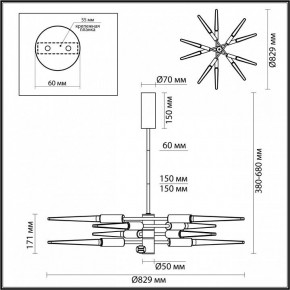 Люстра на штанге Odeon Light Kolos 5459/28L в Надыме - nadym.ok-mebel.com | фото 6