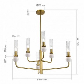 Люстра на штанге ST-Luce MEDEA SL1244.303.06 в Надыме - nadym.ok-mebel.com | фото 4