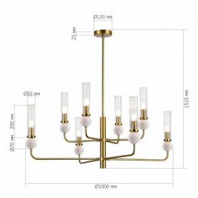 Люстра на штанге ST-Luce MEDEA SL1244.303.08 в Надыме - nadym.ok-mebel.com | фото 4