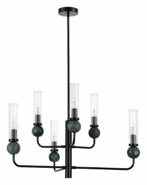 Люстра на штанге ST-Luce MEDEA SL1244.403.06 в Надыме - nadym.ok-mebel.com | фото