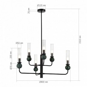 Люстра на штанге ST-Luce MEDEA SL1244.403.06 в Надыме - nadym.ok-mebel.com | фото 4