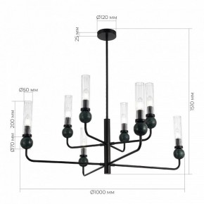 Люстра на штанге ST-Luce MEDEA SL1244.403.08 в Надыме - nadym.ok-mebel.com | фото 4