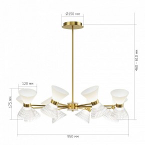 Люстра на штанге ST-Luce SPIRIT SL2004.303.16 в Надыме - nadym.ok-mebel.com | фото 3