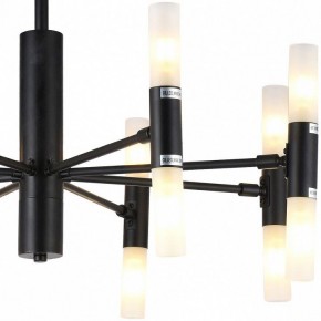 Люстра на штанге TopLight Jemimah TL1216D-08BL в Надыме - nadym.ok-mebel.com | фото 3