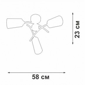 Люстра на штанге Vitaluce V2850 V2850-1/3PL в Надыме - nadym.ok-mebel.com | фото 6