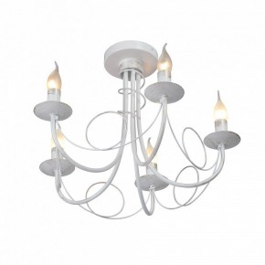 Люстра на штанге Vitaluce V3035 V3035-0/5PL в Надыме - nadym.ok-mebel.com | фото 4