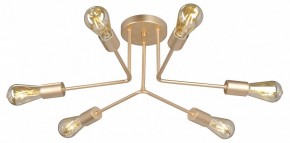 Люстра на штанге Vitaluce V3071 V3071-8/6PL в Надыме - nadym.ok-mebel.com | фото 3