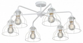Люстра на штанге Vitaluce V3102 V3102-0/6PL в Надыме - nadym.ok-mebel.com | фото