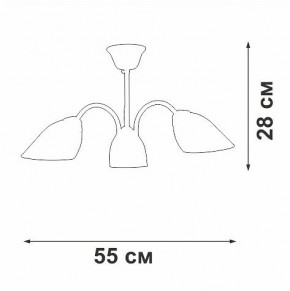 Люстра на штанге Vitaluce V3336 V3336-0/3PL в Надыме - nadym.ok-mebel.com | фото 3