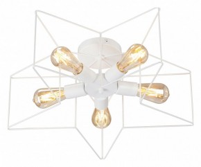 Люстра на штанге Vitaluce V3795 V3795-0/5PL в Надыме - nadym.ok-mebel.com | фото 2