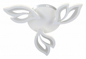 Люстра на штанге Vitaluce V3893 V3893-0/3PL в Надыме - nadym.ok-mebel.com | фото