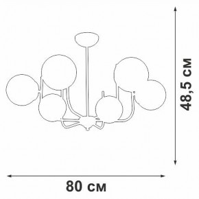 Люстра на штанге Vitaluce V39570 V39570-8/6PL в Надыме - nadym.ok-mebel.com | фото 3