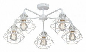 Люстра на штанге Vitaluce V4258 V4258-0/5PL в Надыме - nadym.ok-mebel.com | фото
