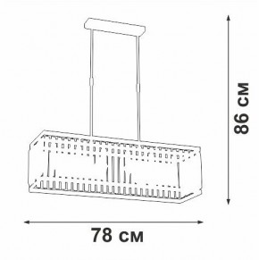 Люстра на штанге Vitaluce V5881 V5881-8/6PL в Надыме - nadym.ok-mebel.com | фото 2