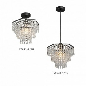 Люстра на штанге Vitaluce V5883 V5883-1/1PL в Надыме - nadym.ok-mebel.com | фото 3