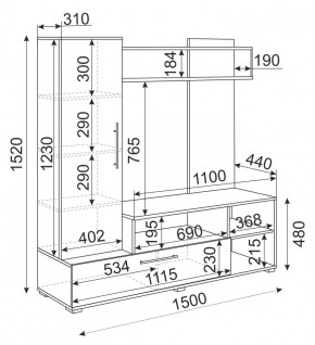 Мини-стенка Линда (дуб золотой/графит софт) в Надыме - nadym.ok-mebel.com | фото 3