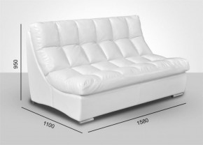 Модуль Большой диван Брайтон без механизма (ткань до 300) в Надыме - nadym.ok-mebel.com | фото