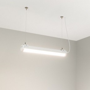 Модульный светильник Arlight ALT-LARGO 052090 в Надыме - nadym.ok-mebel.com | фото 3