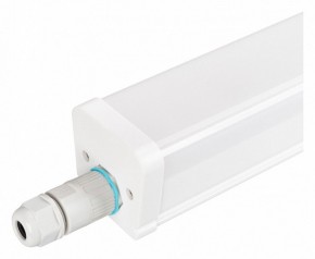 Модульный светильник Arlight TUBULAR 049811 в Надыме - nadym.ok-mebel.com | фото