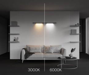 Модульный светильник Maytoni Basis C100CL-L500-12W3-6K-B в Надыме - nadym.ok-mebel.com | фото 4