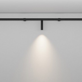 Модульный светильник Maytoni Focus LED C102CL-3W3-6K-B в Надыме - nadym.ok-mebel.com | фото 2