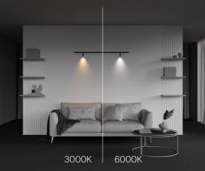 Модульный светильник Maytoni Focus LED C102CL-3W3-6K-B в Надыме - nadym.ok-mebel.com | фото 4