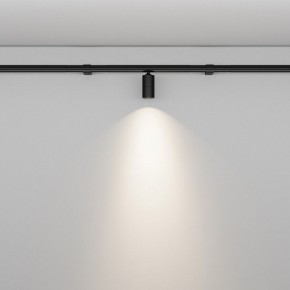 Модульный светильник Maytoni Focus LED C103CL-5W3-6K-B в Надыме - nadym.ok-mebel.com | фото 3
