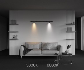 Модульный светильник Maytoni Focus LED C103CL-5W3-6K-B в Надыме - nadym.ok-mebel.com | фото 6