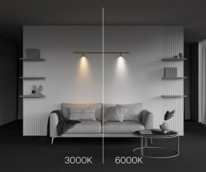 Модульный светильник Maytoni Focus LED C103CL-5W3-6K-BS в Надыме - nadym.ok-mebel.com | фото 6