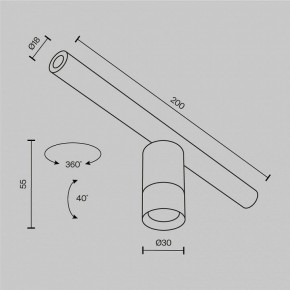 Модульный светильник Maytoni Focus LED C103CL-5W3-6K-BS в Надыме - nadym.ok-mebel.com | фото 7