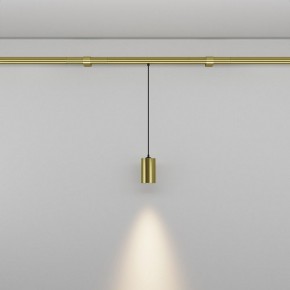 Модульный светильник Maytoni Focus LED C105PL-3W3-6K-BS в Надыме - nadym.ok-mebel.com | фото 3