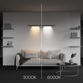 Модульный светильник Maytoni Points C101CL-L500-12W3-6K-B в Надыме - nadym.ok-mebel.com | фото 6