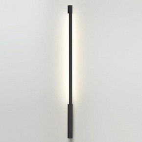 Модульный светильник Odeon Light Fino 7006/100D в Надыме - nadym.ok-mebel.com | фото 3