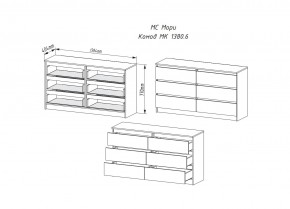 МОРИ МК 1380.6 Комод (Дуб Сонома/Белый) в Надыме - nadym.ok-mebel.com | фото 2
