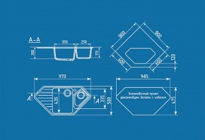 Мойка кухонная ULGRAN U-409 (970*500) в Надыме - nadym.ok-mebel.com | фото 2