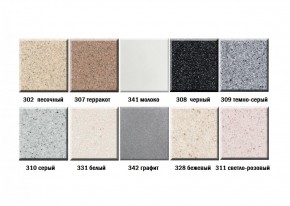 Мойка кухонная ULGRAN U-409 (970*500) в Надыме - nadym.ok-mebel.com | фото 3